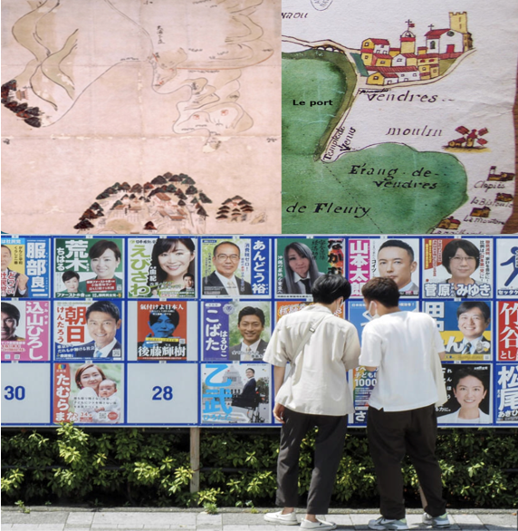 Analyser le jeu du pouvoir local à l'épreuve du temps et à l'échelle du globe : étude comparée de la vie municipale entre France et Japon, à travers le prisme du Moyen Âge jusqu’à l’ère Meiji